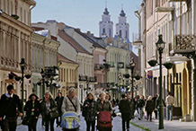 Vilniaus gatvė Kaune